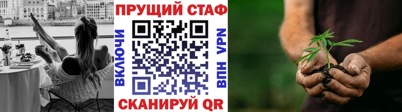 Наркотические вещества Свирск ГАШИШ  АМФЕТАМИН  APVP  Мефедрон  Метадон  COCAIN 