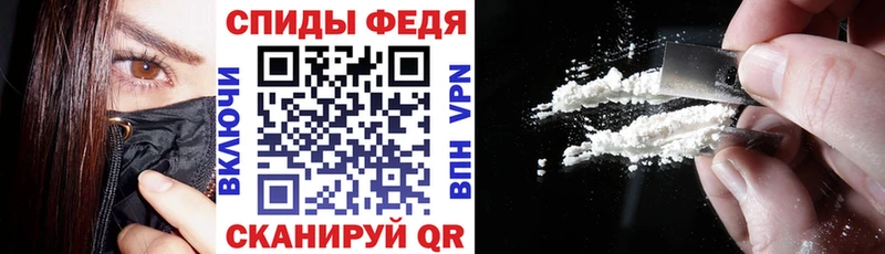 Амфетамин 98%  Свирск 
