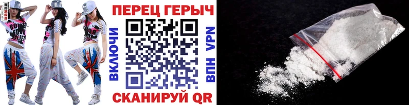 Героин VHQ  наркотики  Свирск 