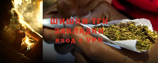 метадон Аркадак
