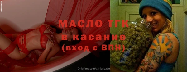 марки nbome Богданович