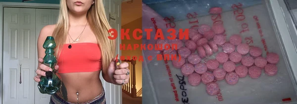 метадон Аркадак