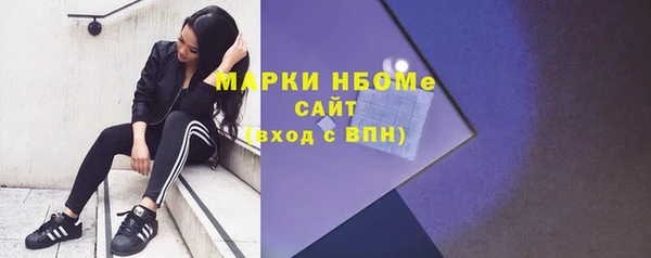 метадон Аркадак