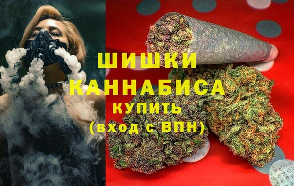 соль курить ск Армянск