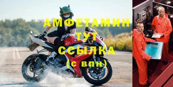 дурь Дмитров
