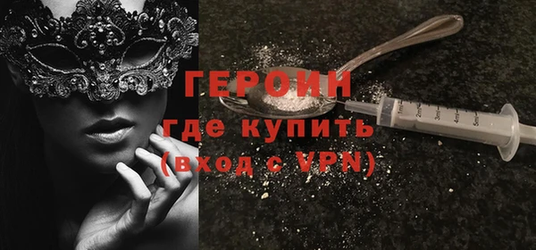 mix Дмитровск