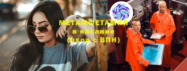 кокаин перу Алзамай