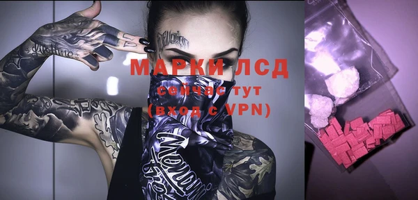 метадон Аркадак