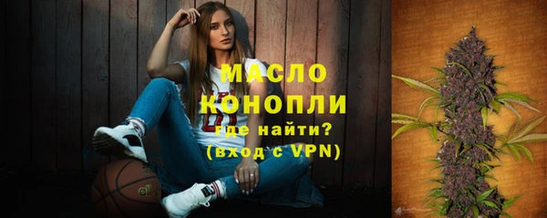 метадон Аркадак