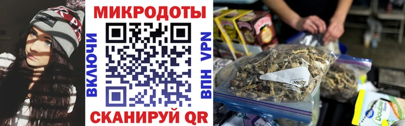 KRAKEN рабочий сайт купить сайты Свирск Псилоцибиновые грибы ЛСД